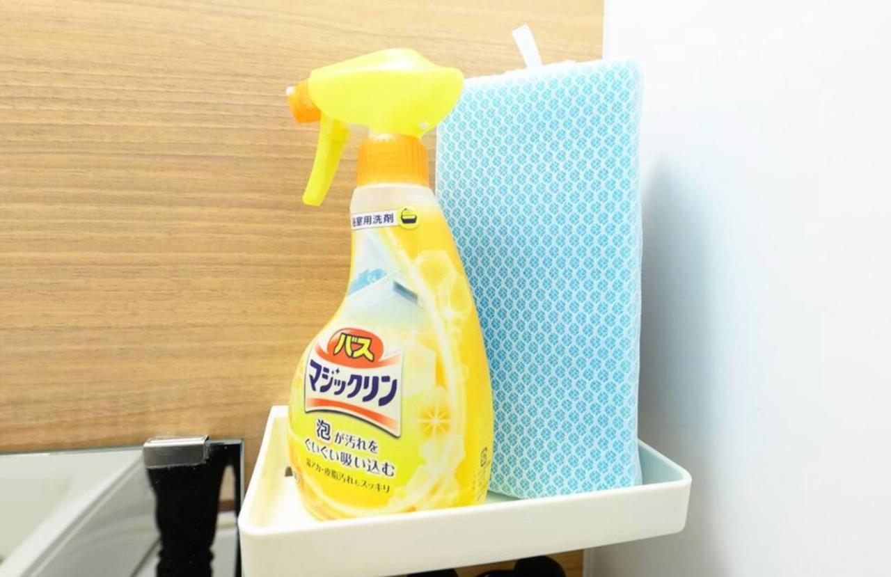 Glass Yamahana East - Vacation Stay 7739 Sapporo Luaran gambar